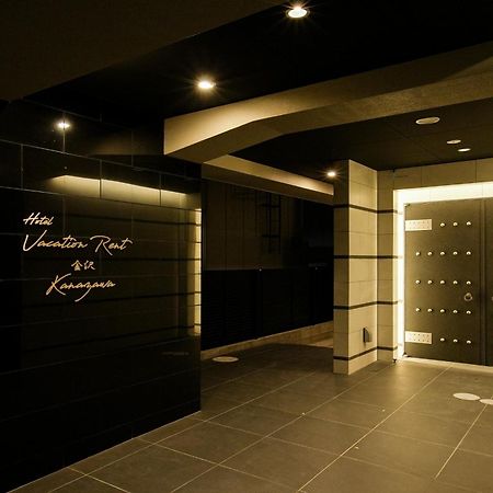 Appartamento Vacation Rent 金沢 Kanazawa Esterno foto