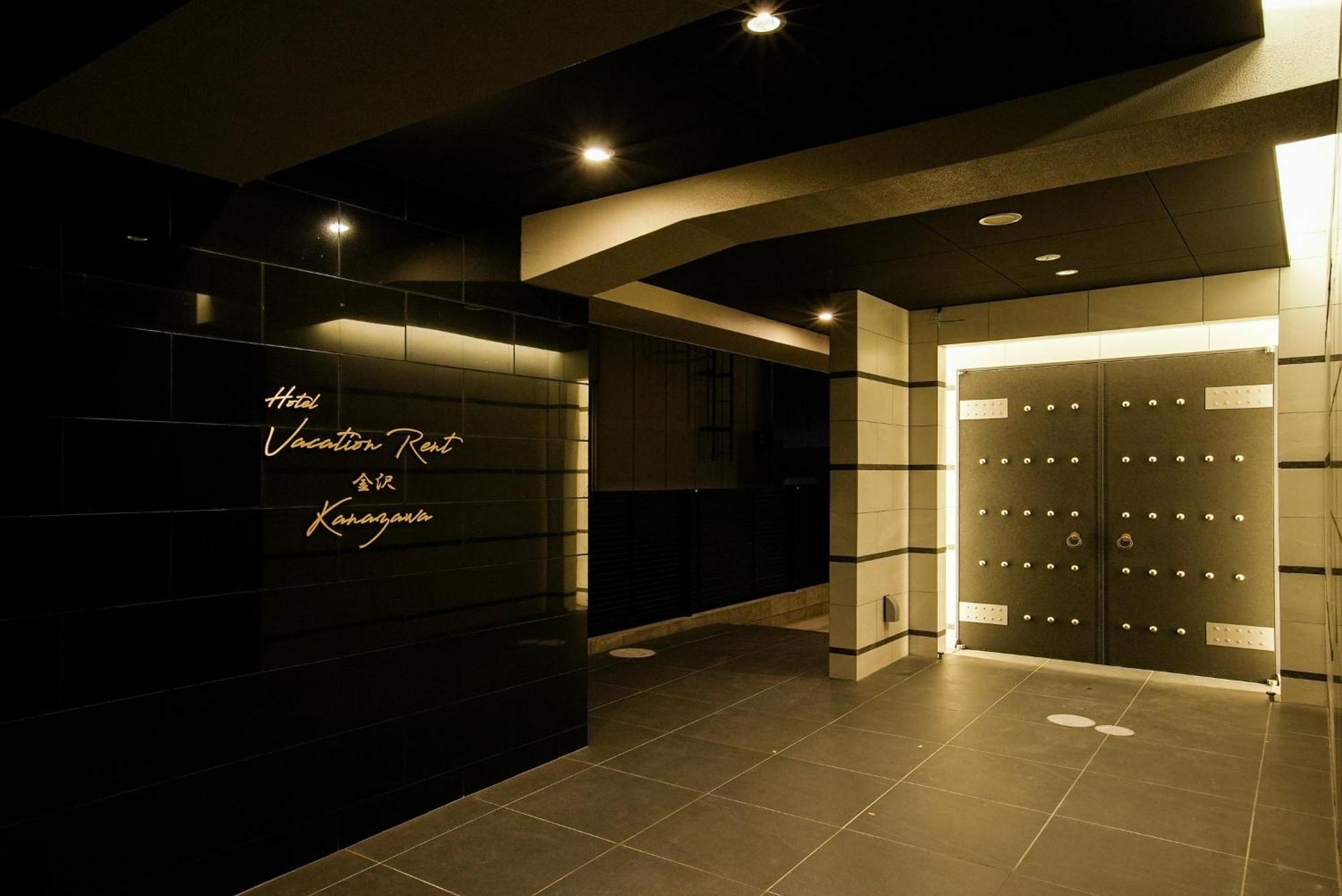 Appartamento Vacation Rent 金沢 Kanazawa Esterno foto
